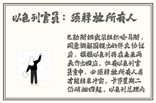 国产精品无码**