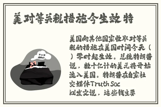 六度影院鲁鲁片在线看